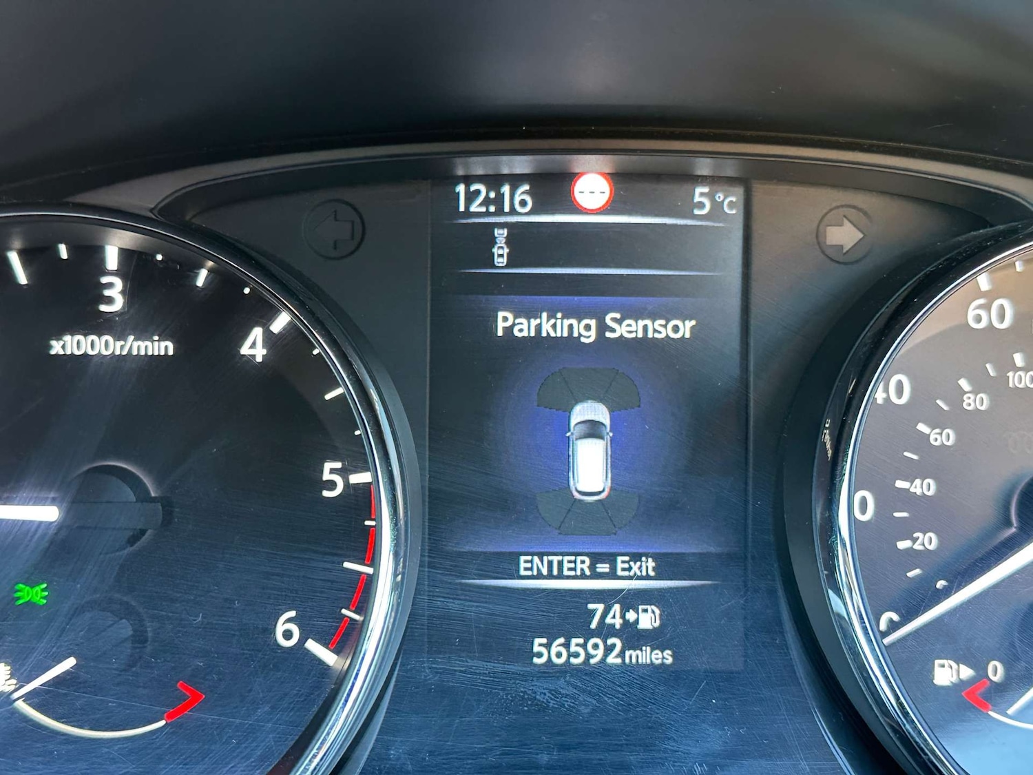 Used Nissan Qashqai 2016 for sale - 76277388: Photo 11