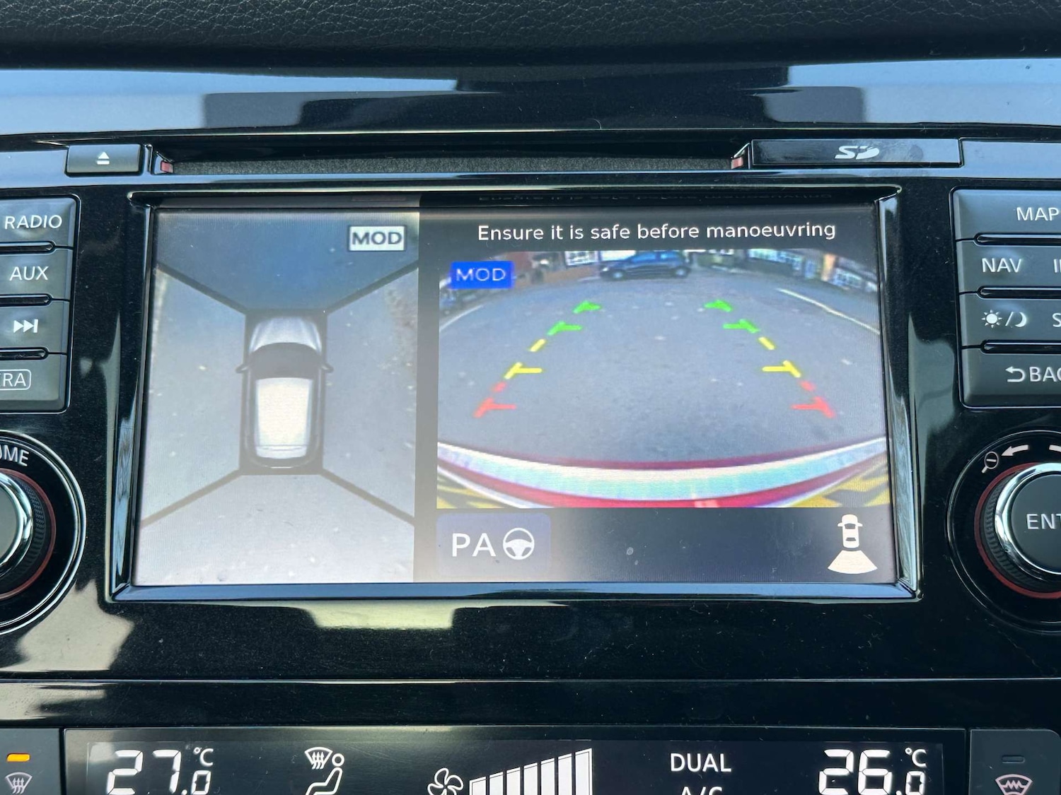 Used Nissan Qashqai 2016 for sale - 76277388: Photo 19