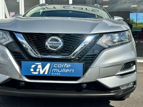Used Nissan Qashqai 2021 for sale - 76149323: Photo 35