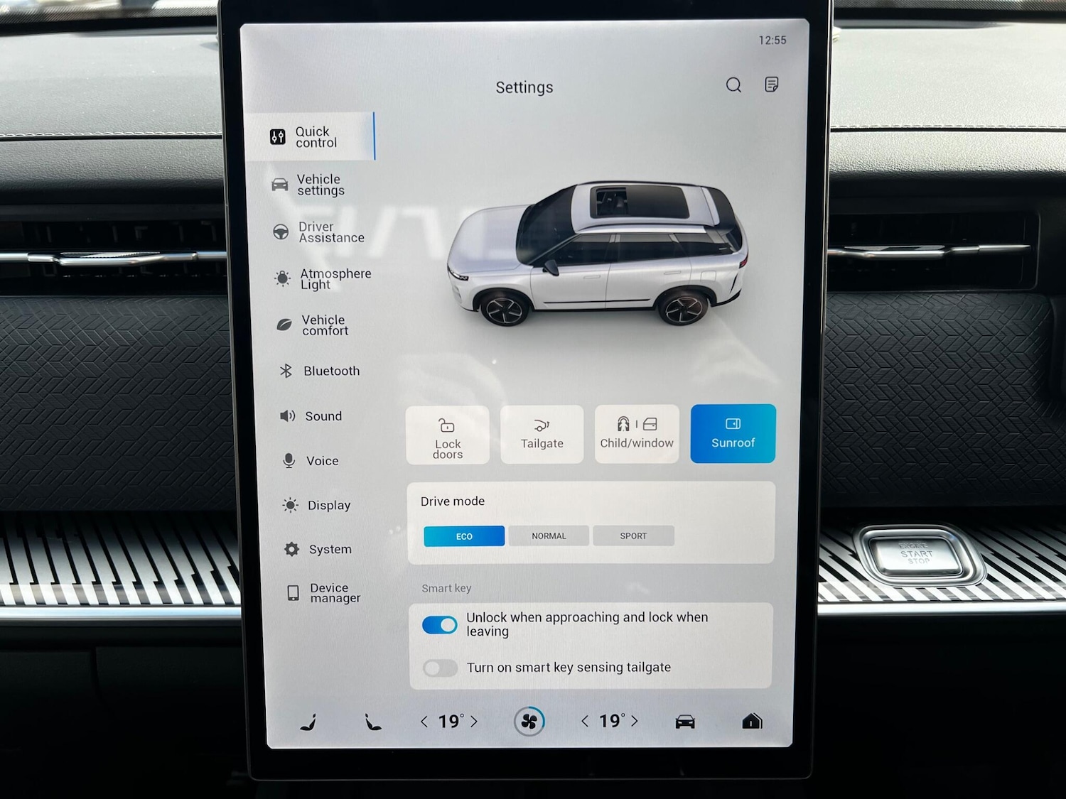 Used Jaecoo Jaecoo 7 2025 for sale - 78133504: Photo 25