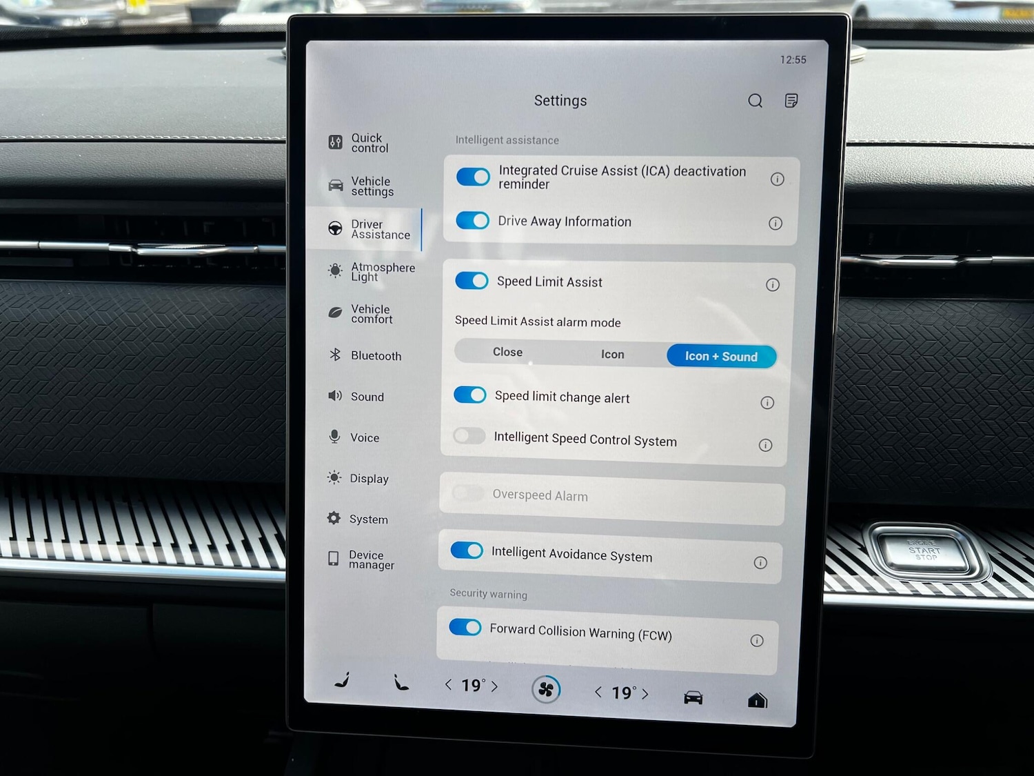 Used Jaecoo Jaecoo 7 2025 for sale - 78133504: Photo 29