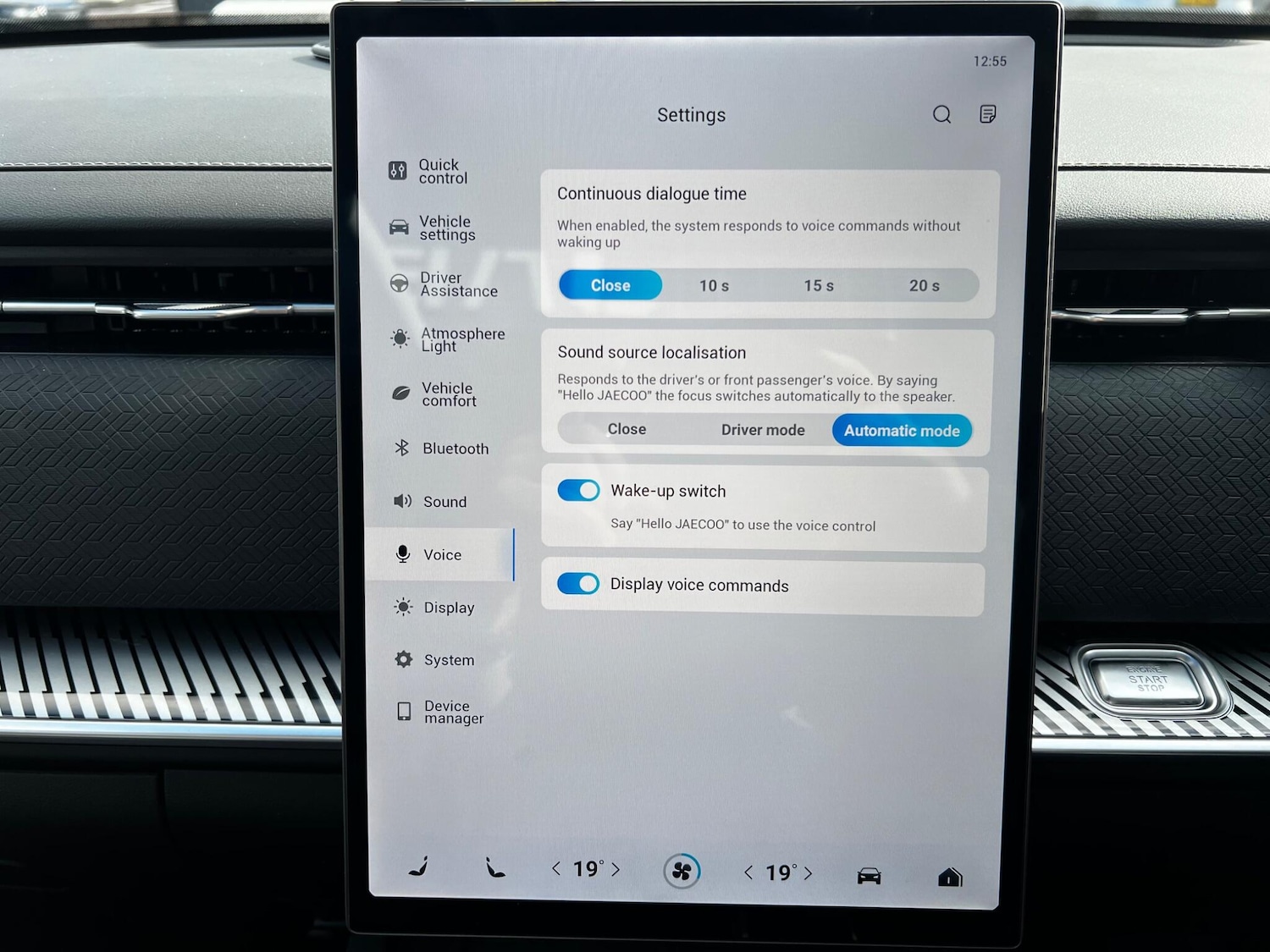 Used Jaecoo Jaecoo 7 2025 for sale - 78133504: Photo 31