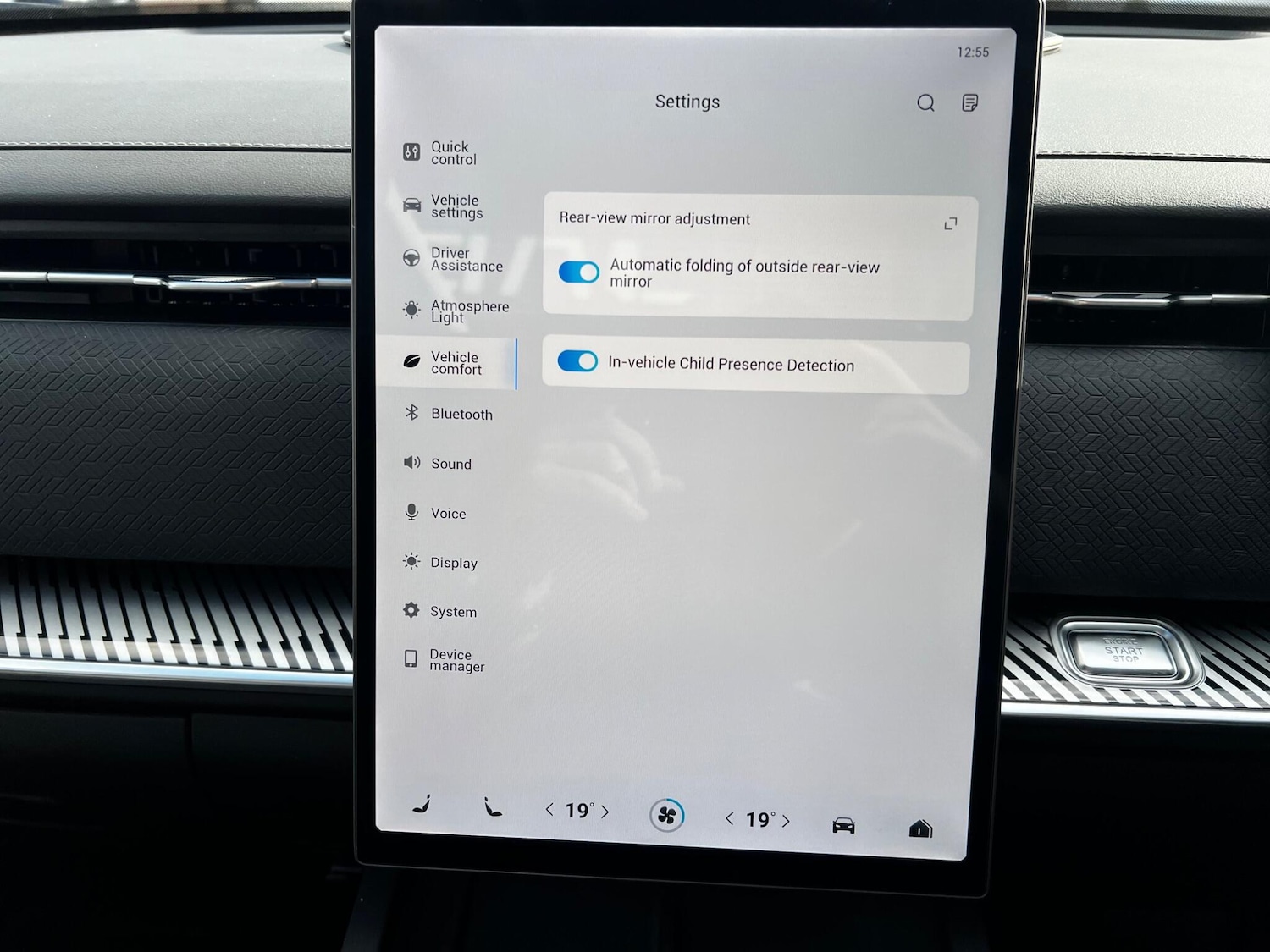 Used Jaecoo Jaecoo 7 2025 for sale - 78133504: Photo 33