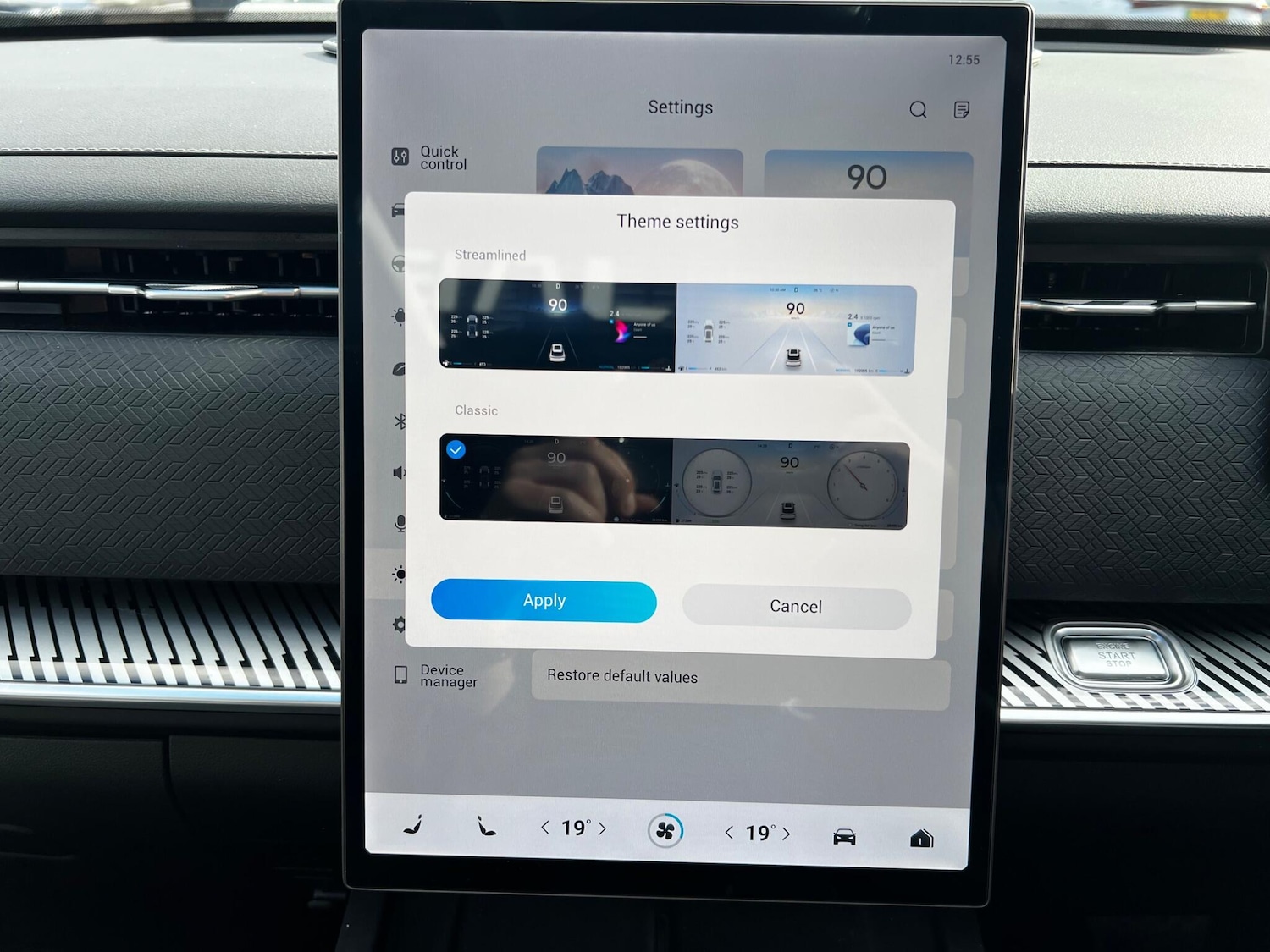 Used Jaecoo Jaecoo 7 2025 for sale - 78133504: Photo 34