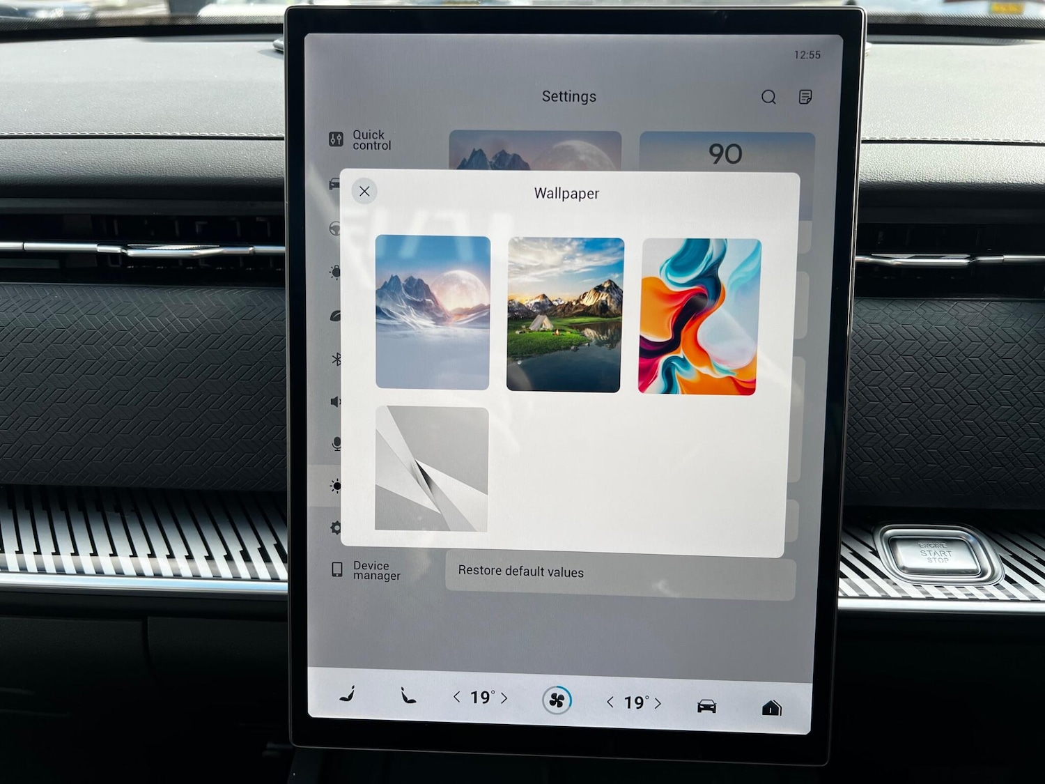 Used Jaecoo Jaecoo 7 2025 for sale - 78133504: Photo 35