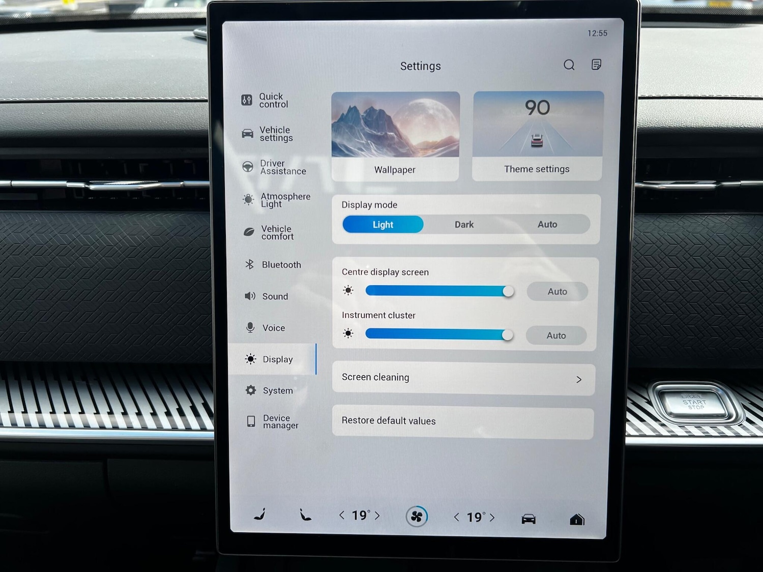 Used Jaecoo Jaecoo 7 2025 for sale - 78133504: Photo 36