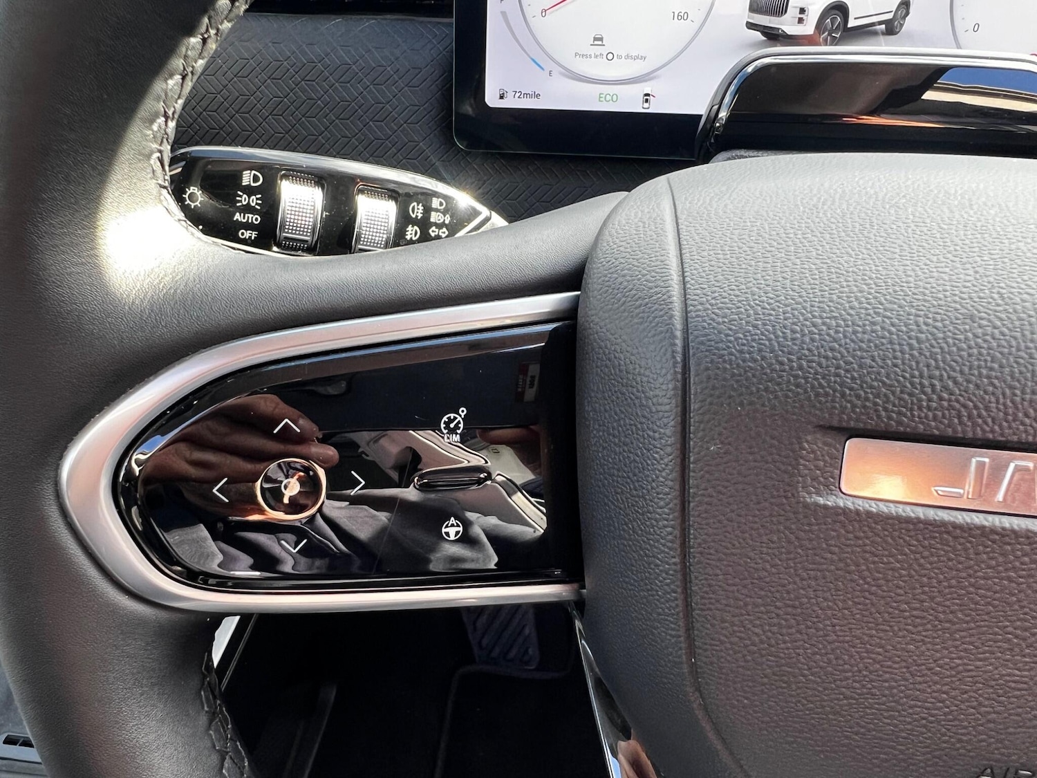 Used Jaecoo Jaecoo 7 2025 for sale - 78133504: Photo 45