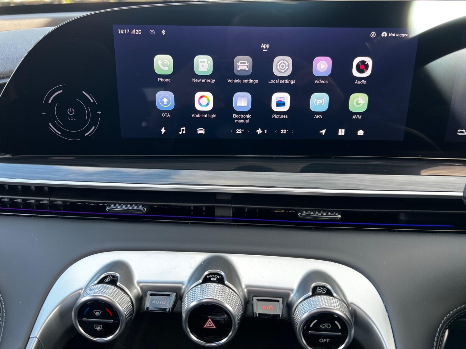 Used Omoda OMODA 9 2026 for sale - 78108531: Photo 54