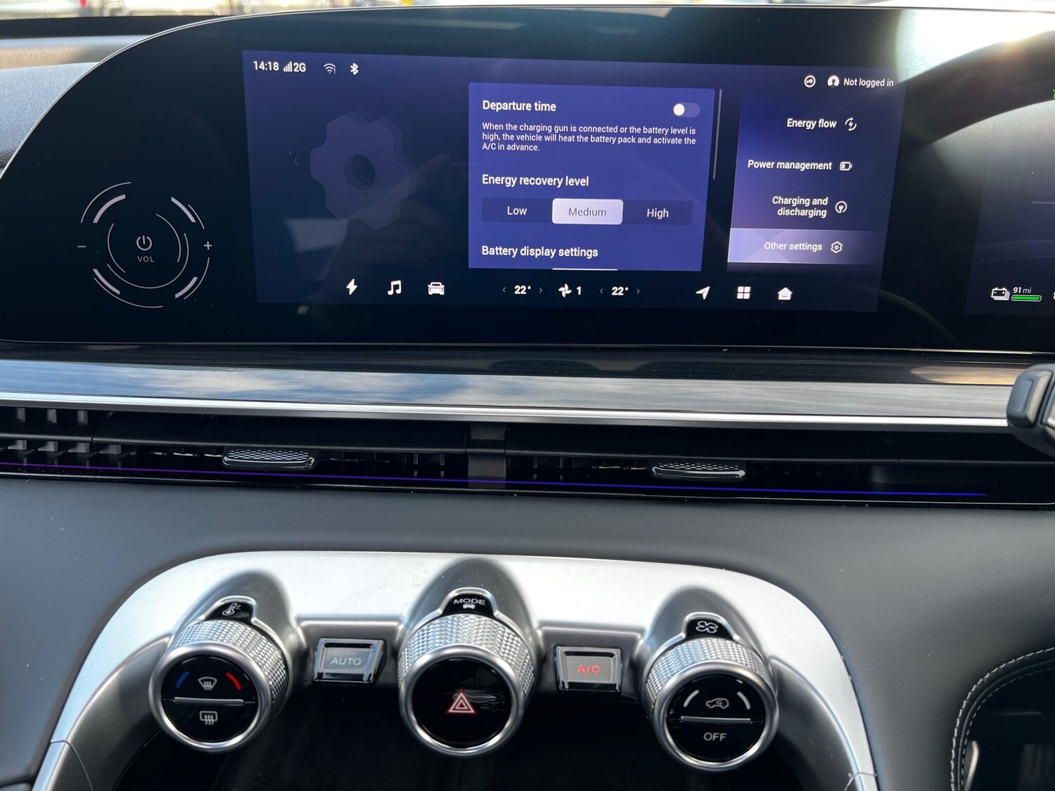 Used Omoda OMODA 9 2026 for sale - 78108531: Photo 60