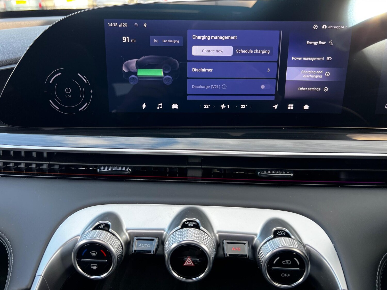 Used Omoda OMODA 9 2026 for sale - 78108531: Photo 61