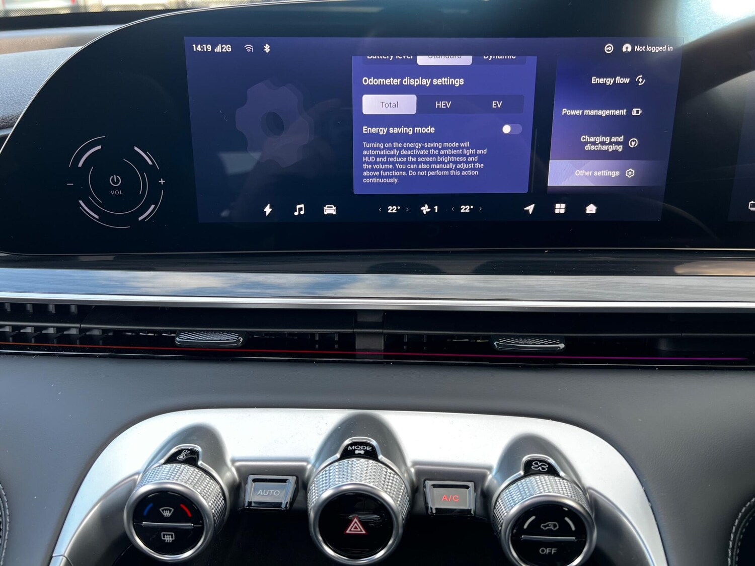 Used Omoda OMODA 9 2026 for sale - 78108531: Photo 63