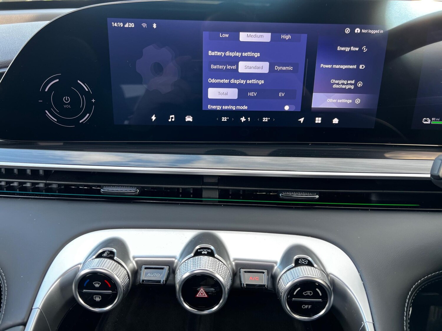 Used Omoda OMODA 9 2026 for sale - 78108531: Photo 64