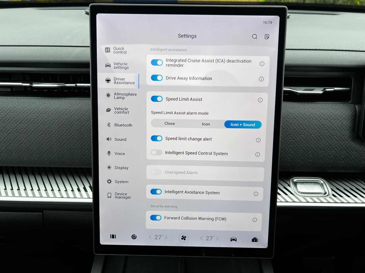 Used Jaecoo Jaecoo 7 2025 for sale - 78108700: Photo 52