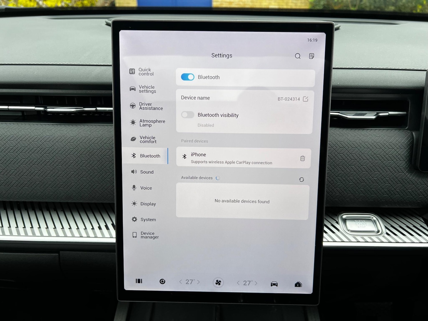 Used Jaecoo Jaecoo 7 2025 for sale - 78108700: Photo 55