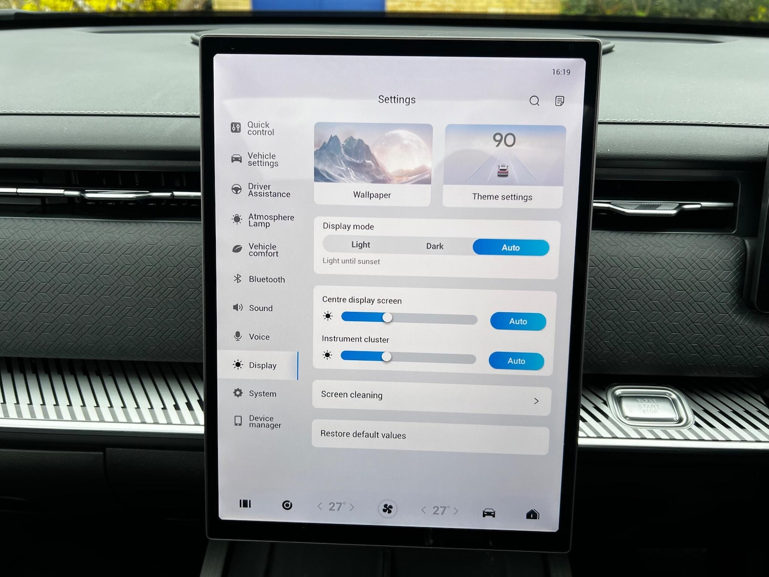 Used Jaecoo Jaecoo 7 2025 for sale - 78108700: Photo 58