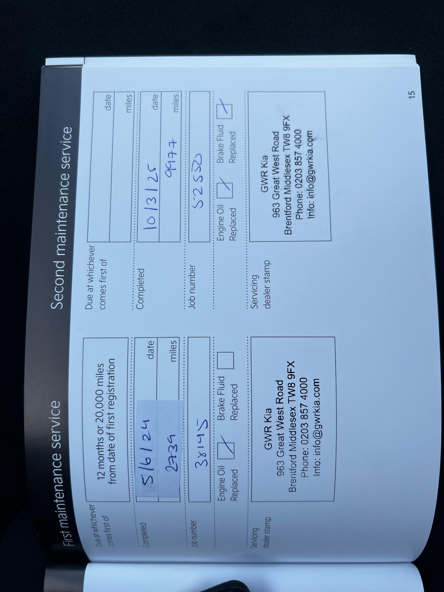 Used Kia Sportage 2023 for sale - 78108585: Photo 43