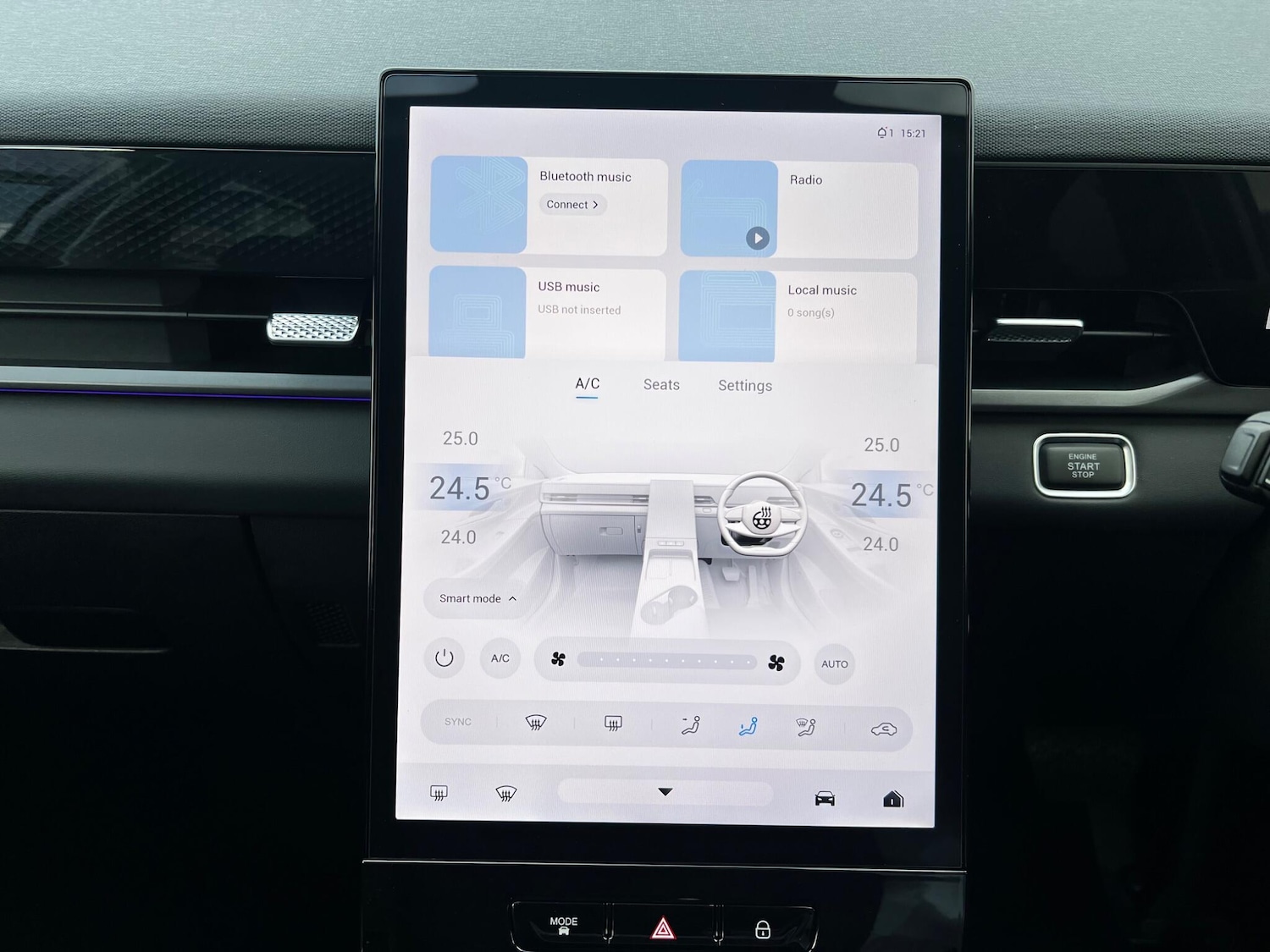 Used Jaecoo Jaecoo 5 2026 for sale - 78108445: Photo 43