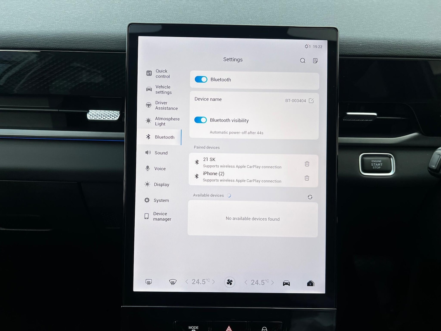 Used Jaecoo Jaecoo 5 2026 for sale - 78108445: Photo 48