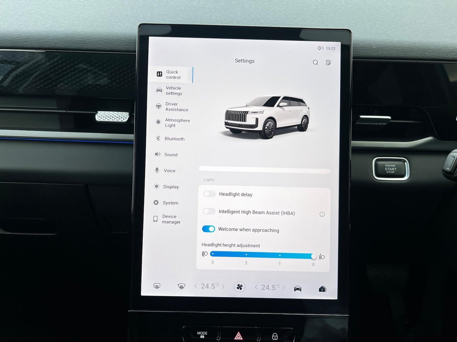 Used Jaecoo Jaecoo 5 2026 for sale - 78108445: Photo 51