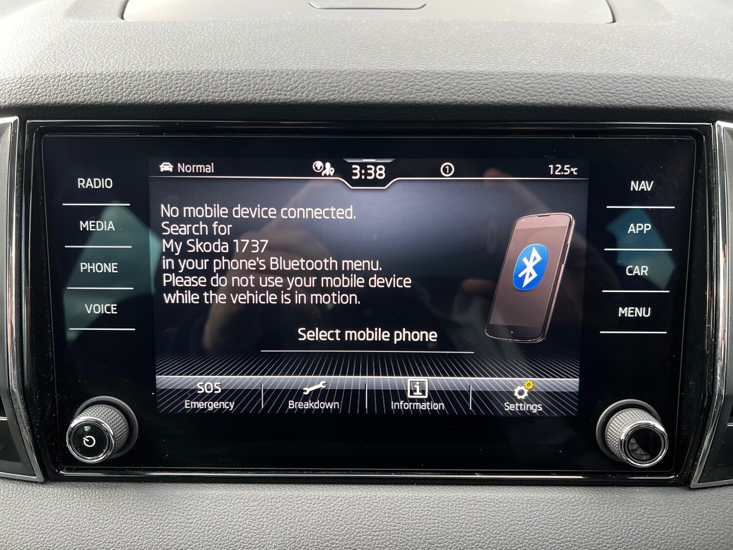 Used Skoda Karoq 2023 for sale - 78108444: Photo 32