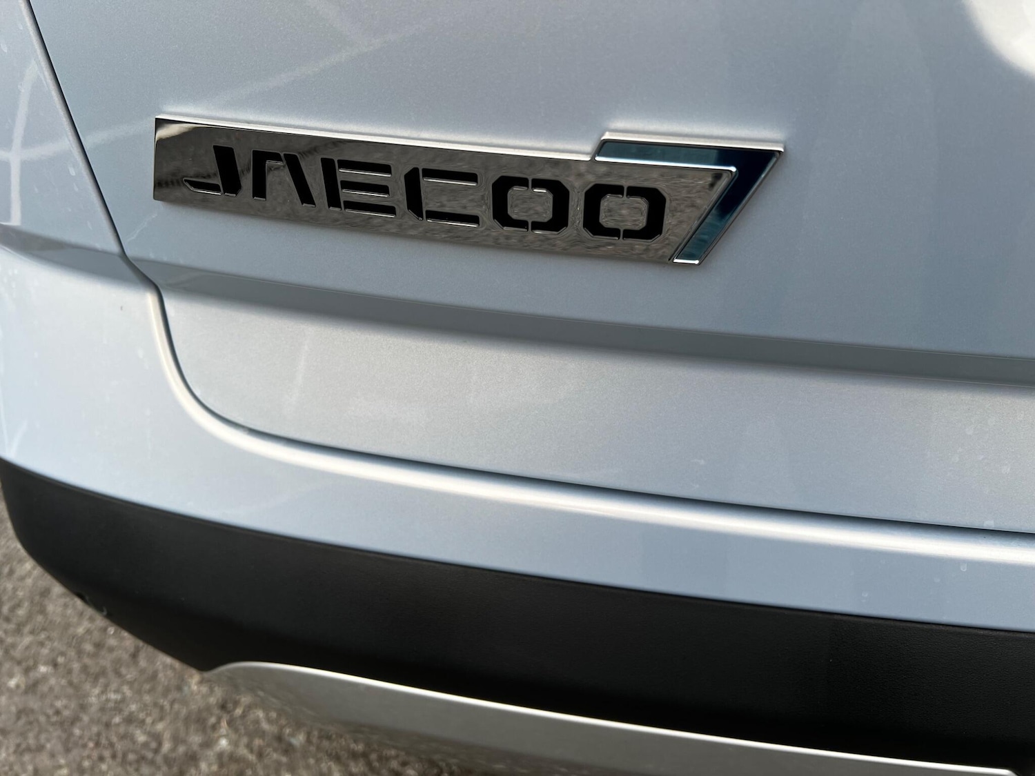 Used Jaecoo Jaecoo 7 2026 for sale - 78206799: Photo 20