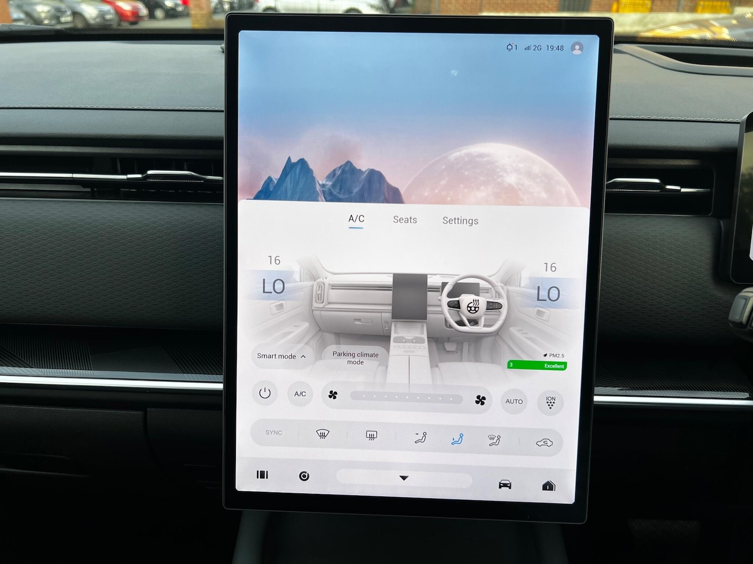 Used Jaecoo Jaecoo 7 2026 for sale - 78206799: Photo 56