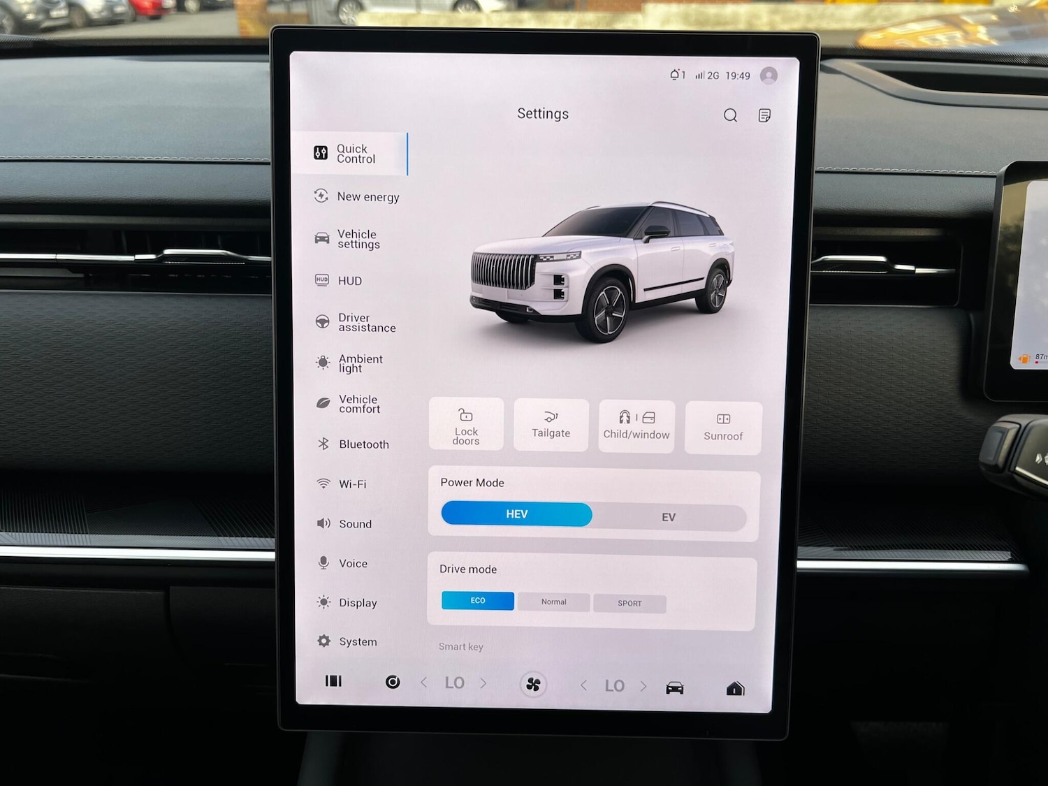 Used Jaecoo Jaecoo 7 2026 for sale - 78206799: Photo 58