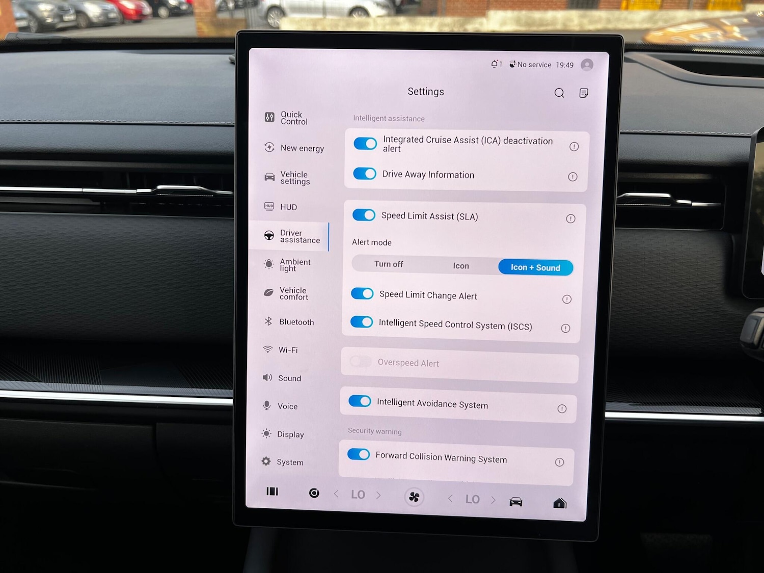 Used Jaecoo Jaecoo 7 2026 for sale - 78206799: Photo 59