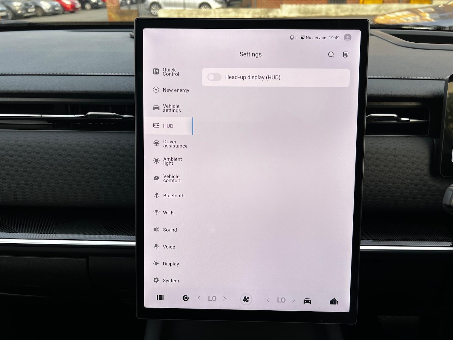 Used Jaecoo Jaecoo 7 2026 for sale - 78206799: Photo 60