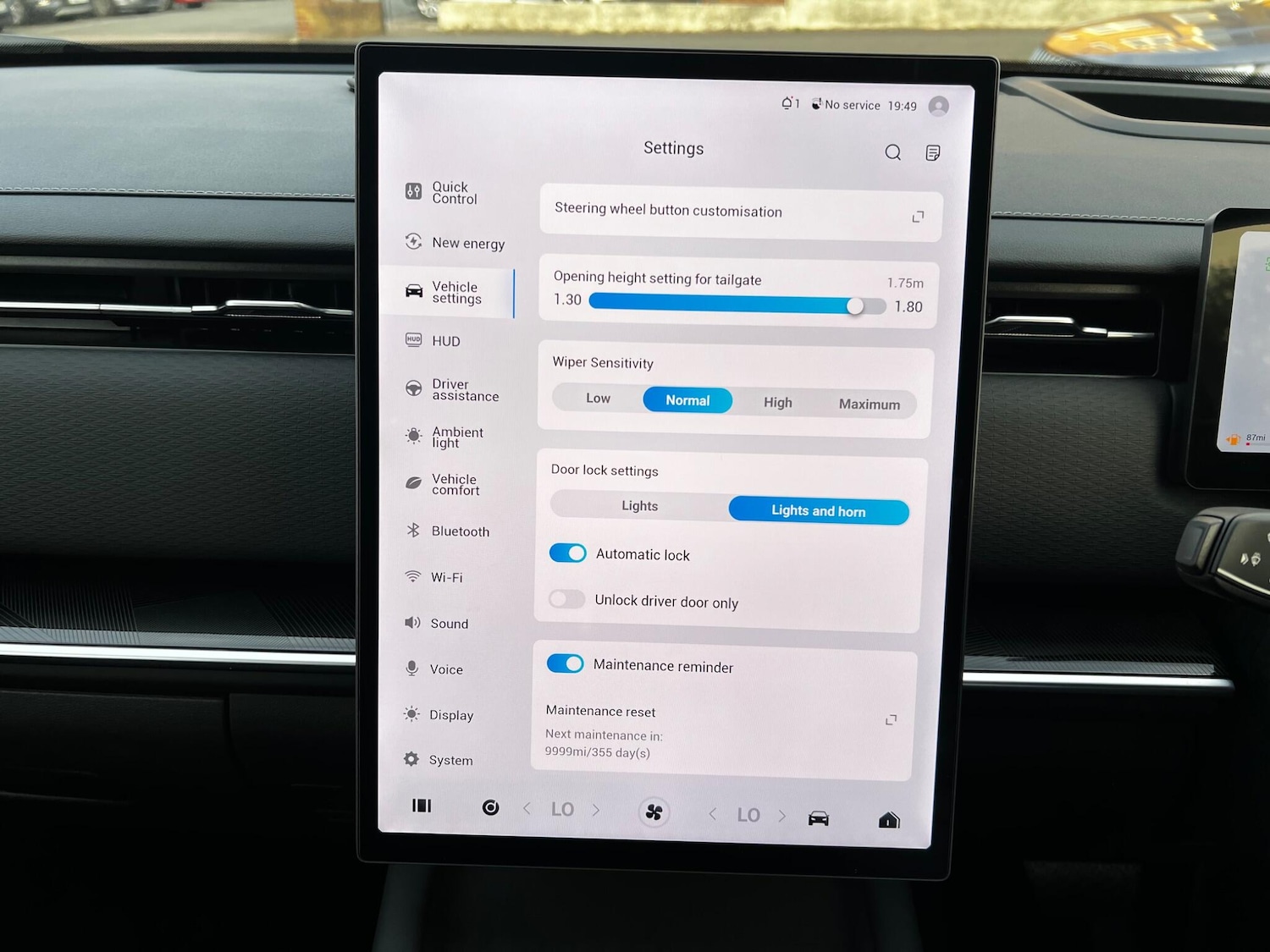 Used Jaecoo Jaecoo 7 2026 for sale - 78206799: Photo 61
