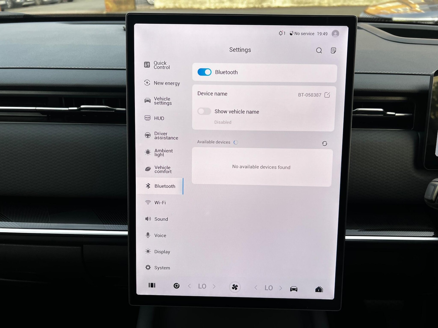 Used Jaecoo Jaecoo 7 2026 for sale - 78206799: Photo 62