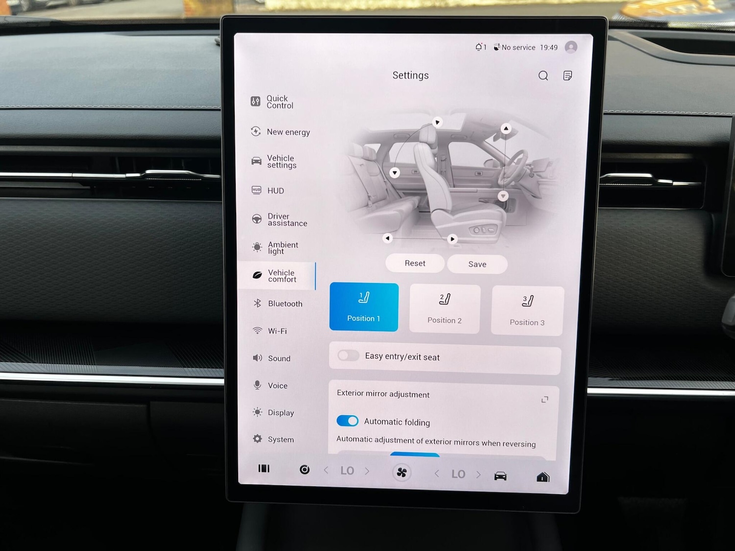 Used Jaecoo Jaecoo 7 2026 for sale - 78206799: Photo 63