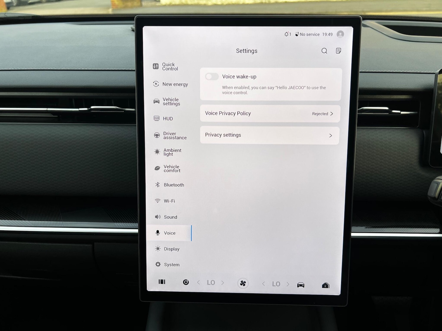 Used Jaecoo Jaecoo 7 2026 for sale - 78206799: Photo 64