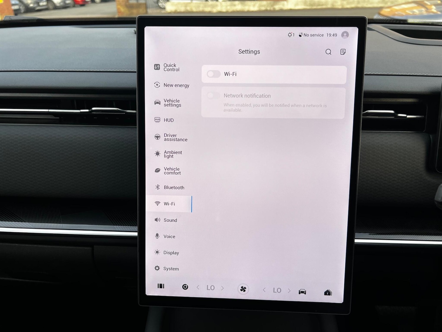 Used Jaecoo Jaecoo 7 2026 for sale - 78206799: Photo 66