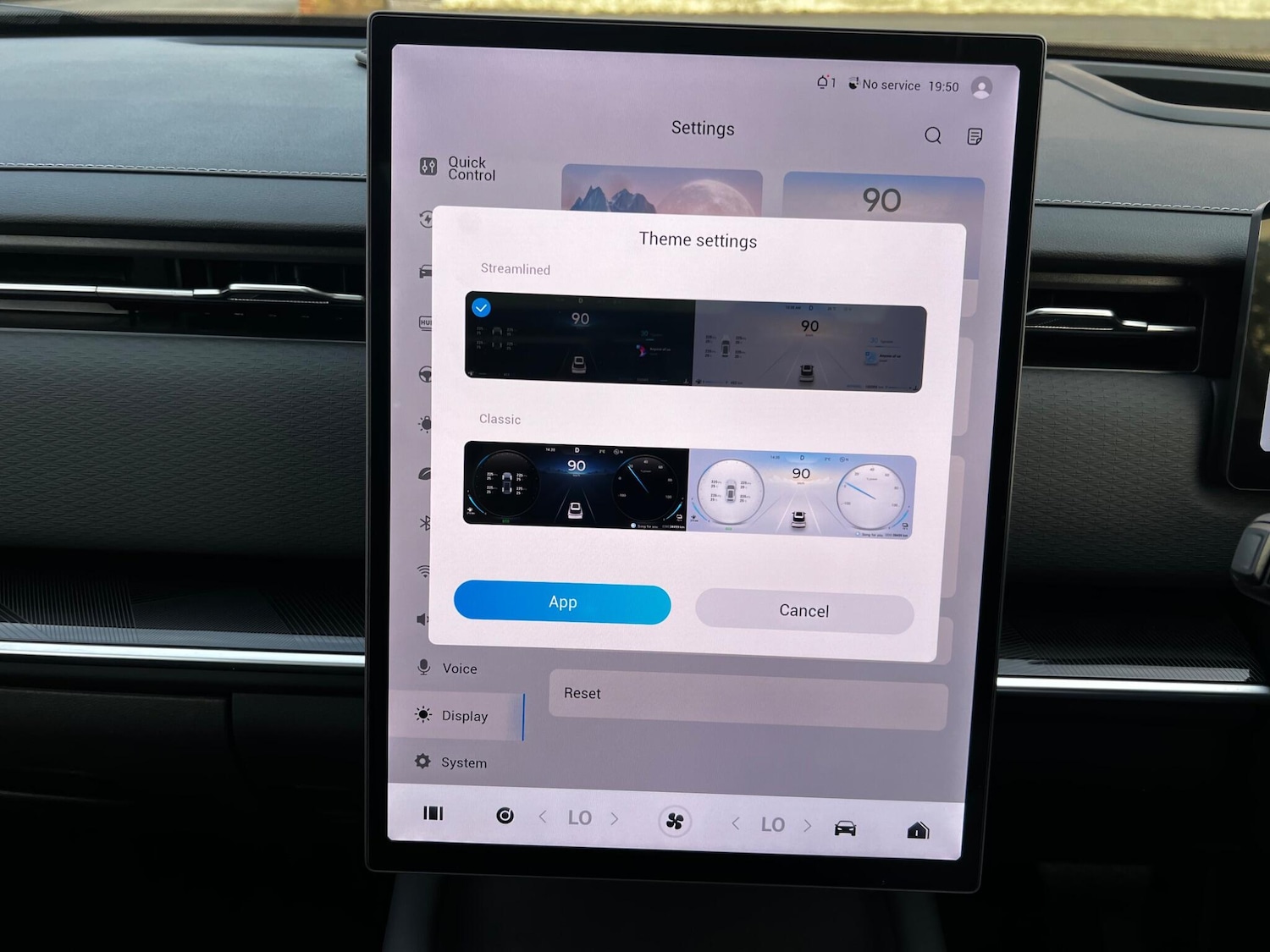 Used Jaecoo Jaecoo 7 2026 for sale - 78206799: Photo 67