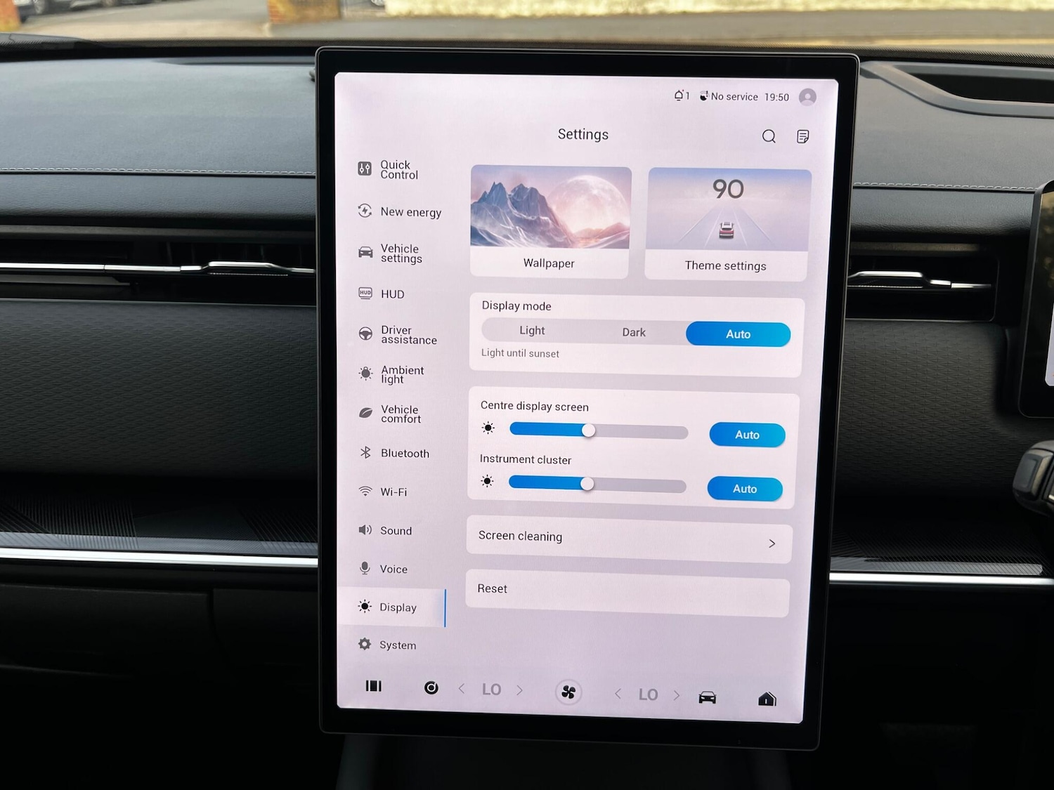 Used Jaecoo Jaecoo 7 2026 for sale - 78206799: Photo 69