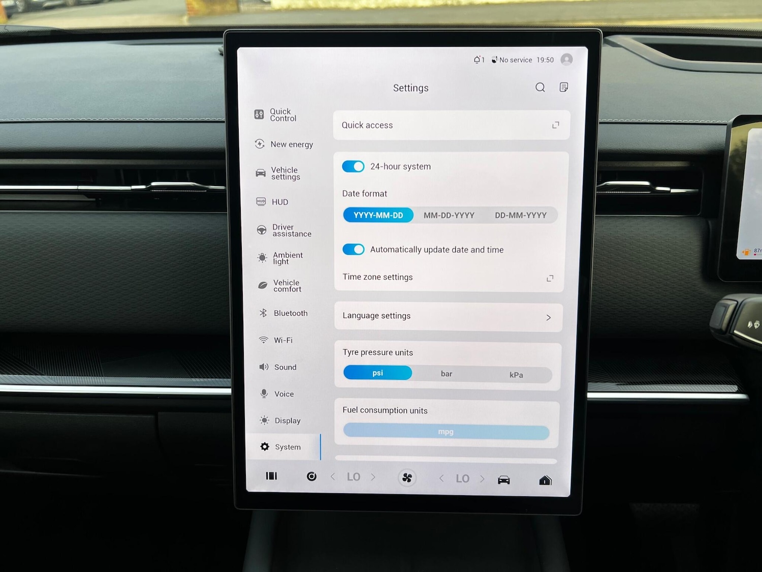 Used Jaecoo Jaecoo 7 2026 for sale - 78206799: Photo 70
