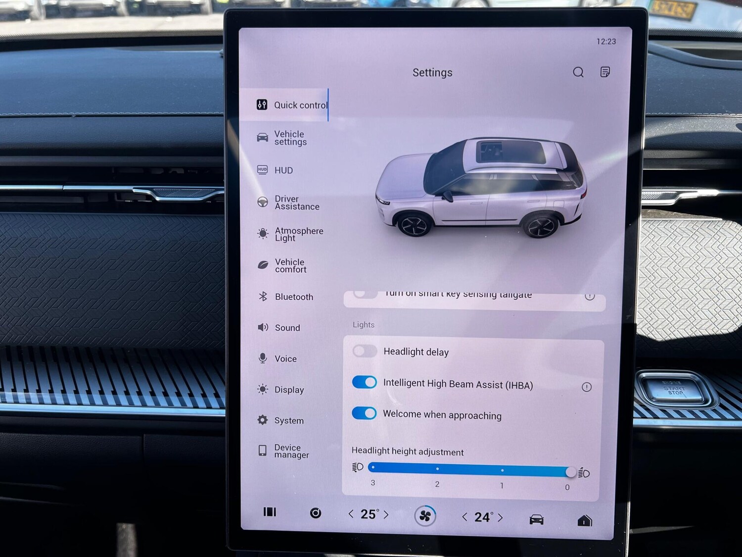 Used Jaecoo Jaecoo 7 2025 for sale - 78108534: Photo 32