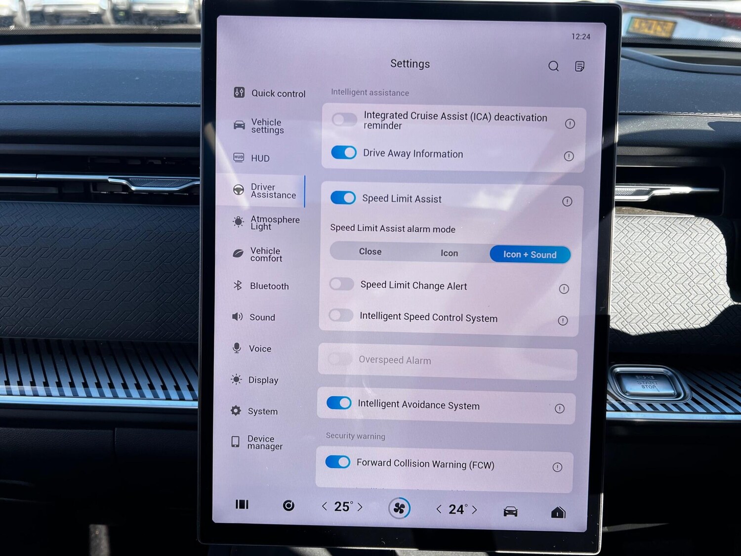 Used Jaecoo Jaecoo 7 2025 for sale - 78108534: Photo 40