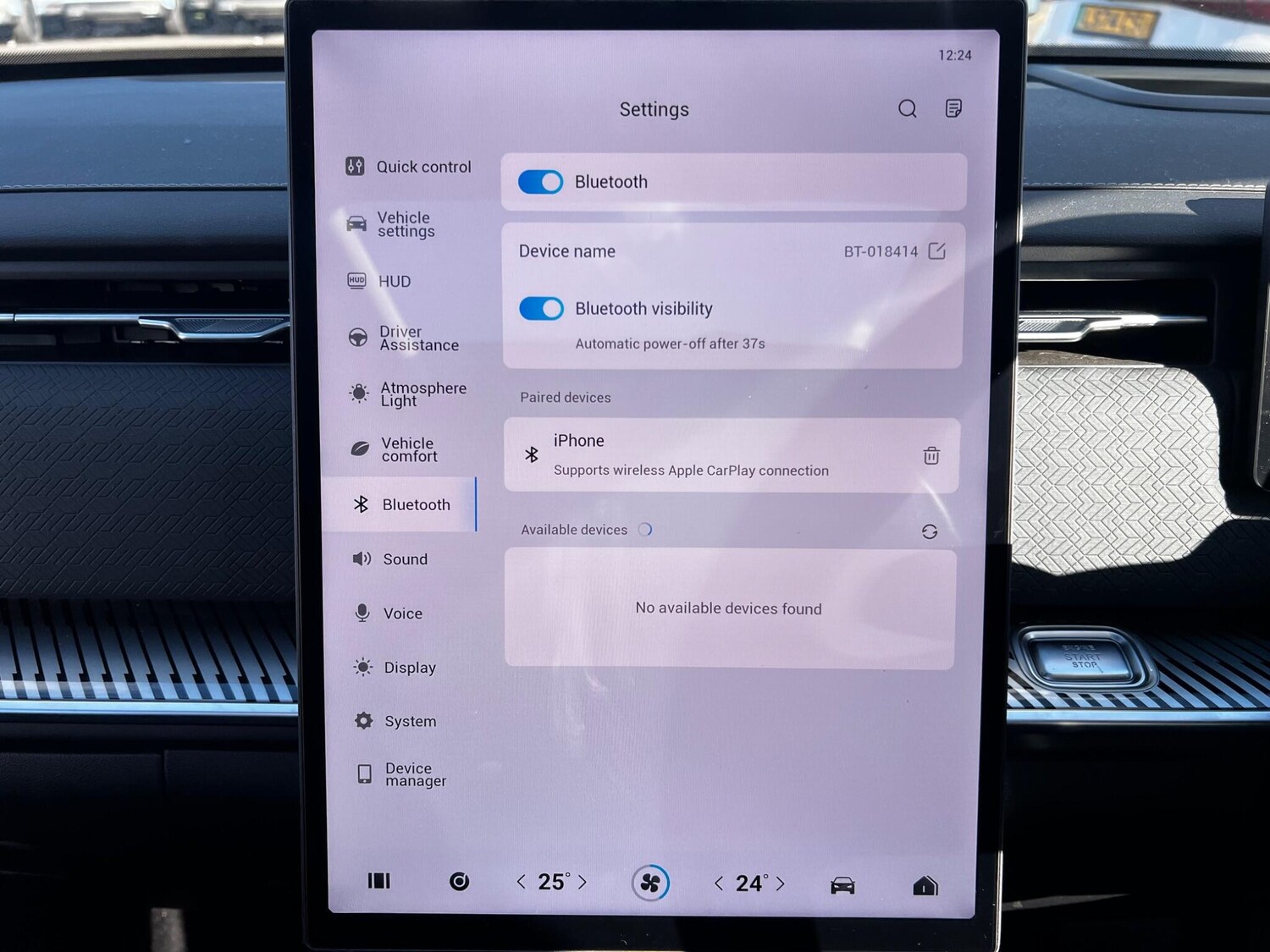 Used Jaecoo Jaecoo 7 2025 for sale - 78108534: Photo 41