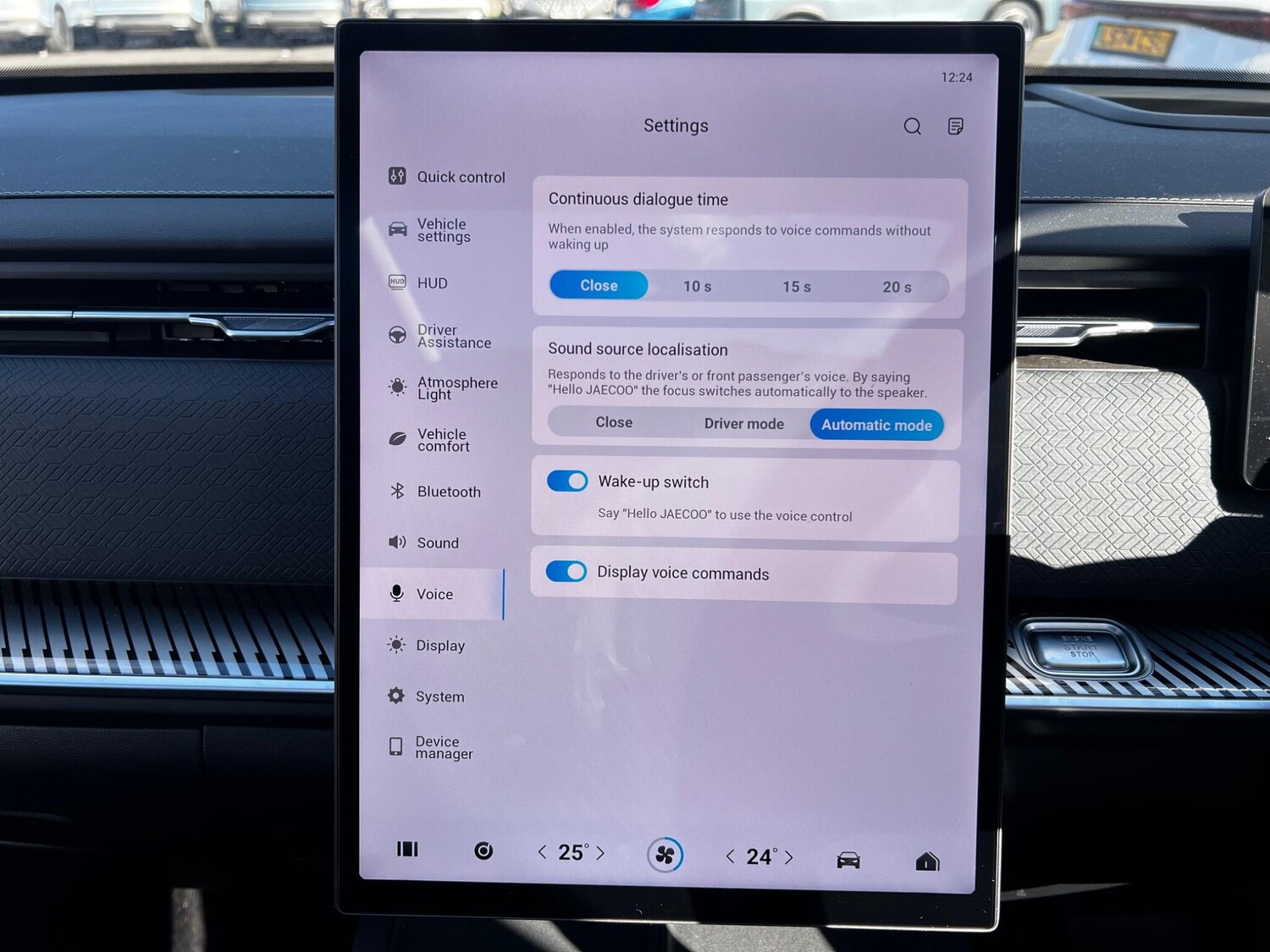 Used Jaecoo Jaecoo 7 2025 for sale - 78108534: Photo 43