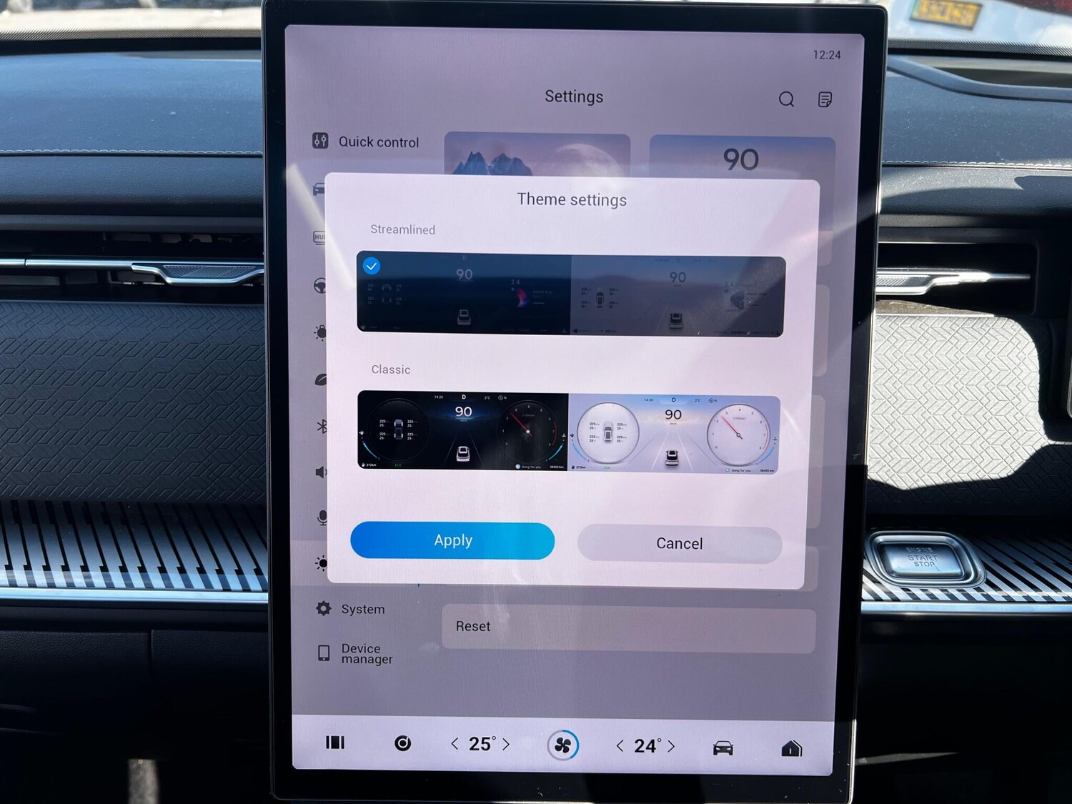 Used Jaecoo Jaecoo 7 2025 for sale - 78108534: Photo 46