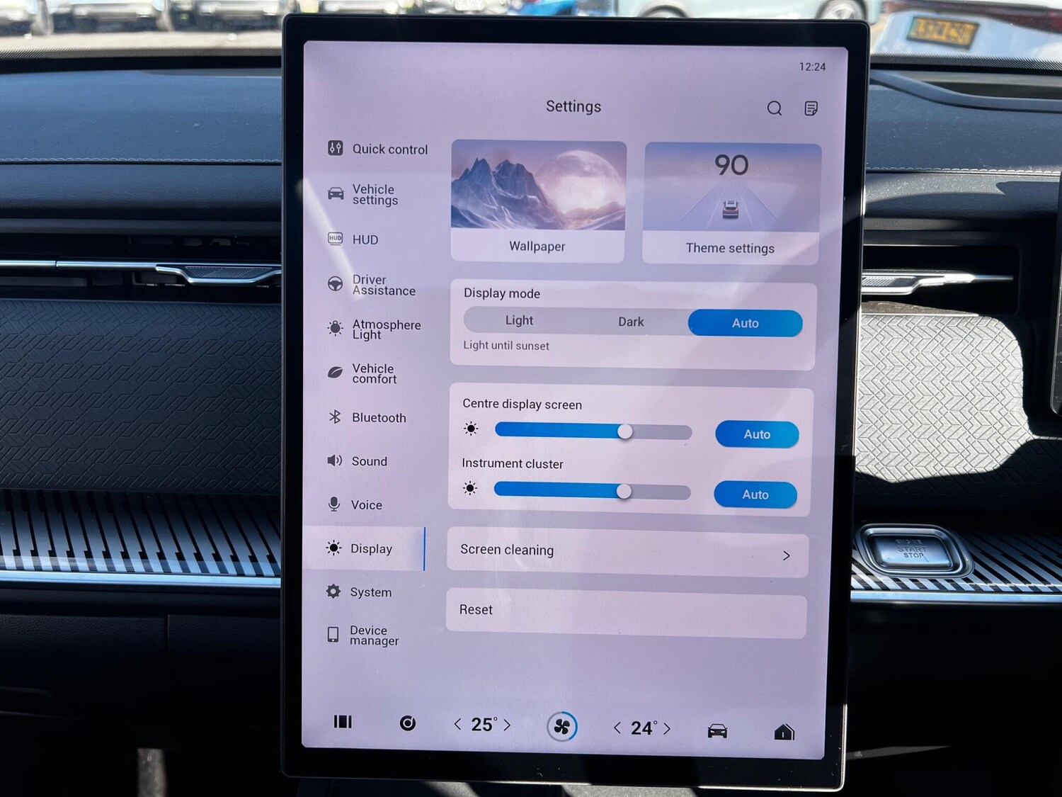 Used Jaecoo Jaecoo 7 2025 for sale - 78108534: Photo 48