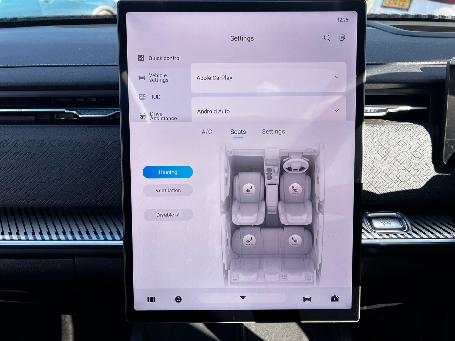 Used Jaecoo Jaecoo 7 2025 for sale - 78108534: Photo 51