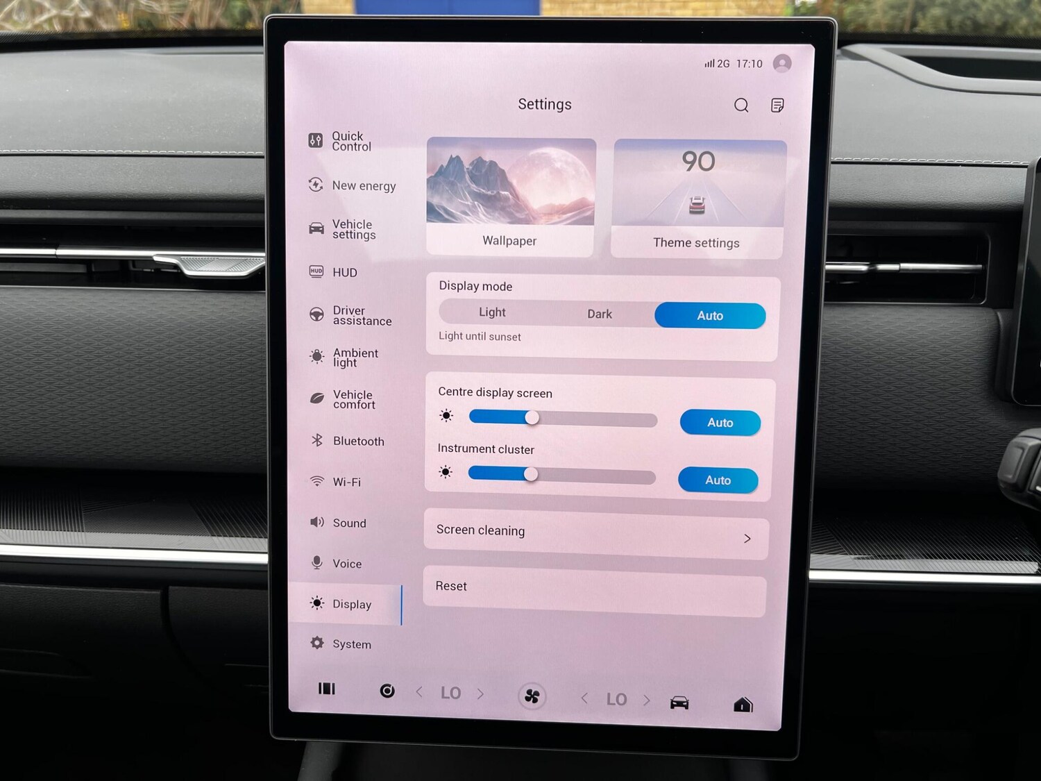 Used Jaecoo Jaecoo 7 2026 for sale - 78108470: Photo 69