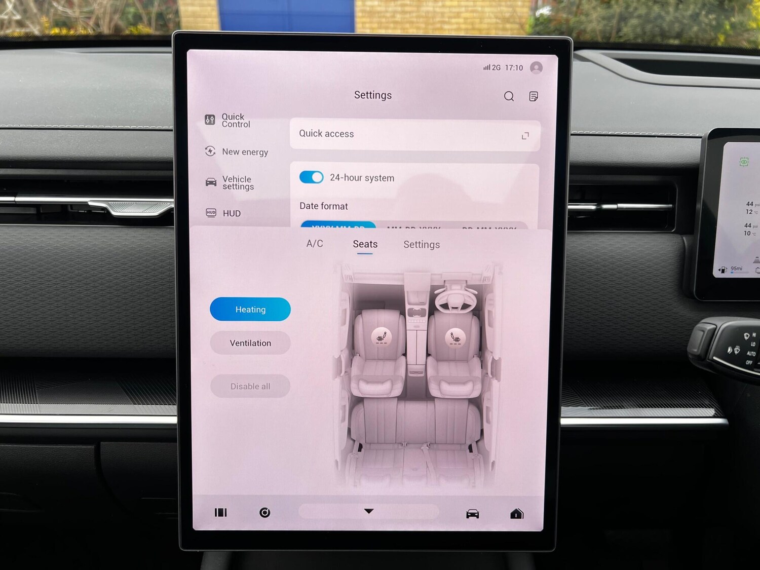 Used Jaecoo Jaecoo 7 2026 for sale - 78108470: Photo 75