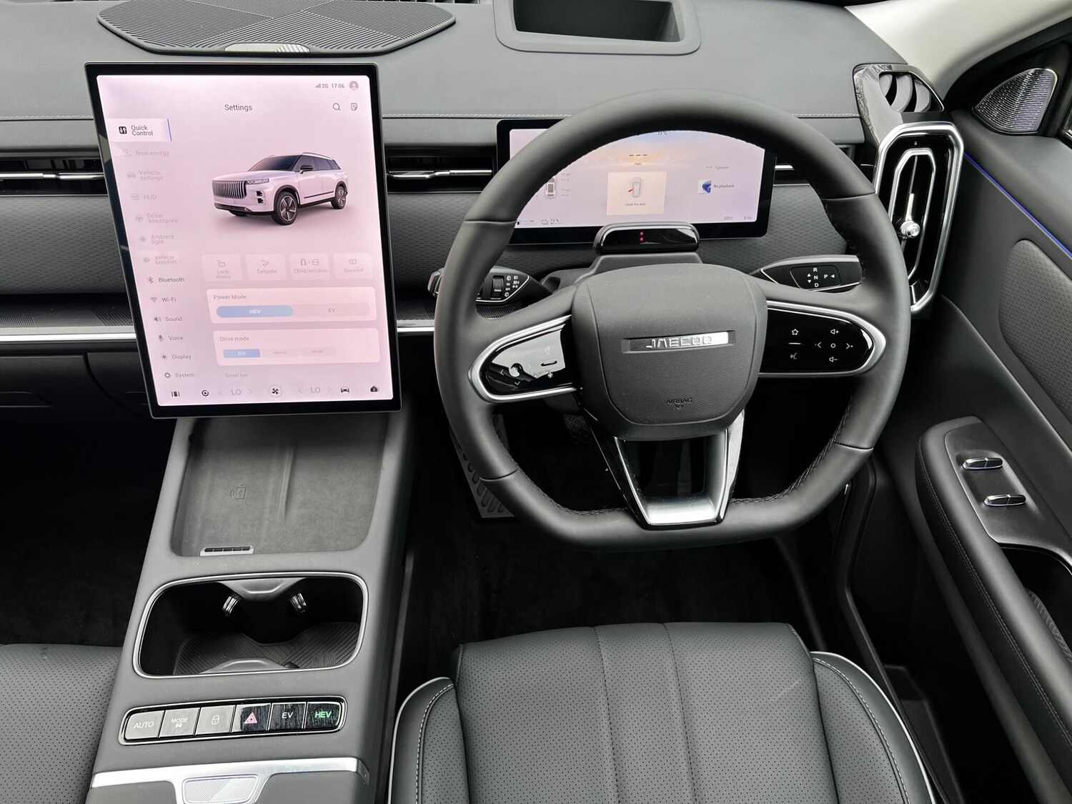 Used Jaecoo Jaecoo 7 2026 for sale - 78108469: Photo 25