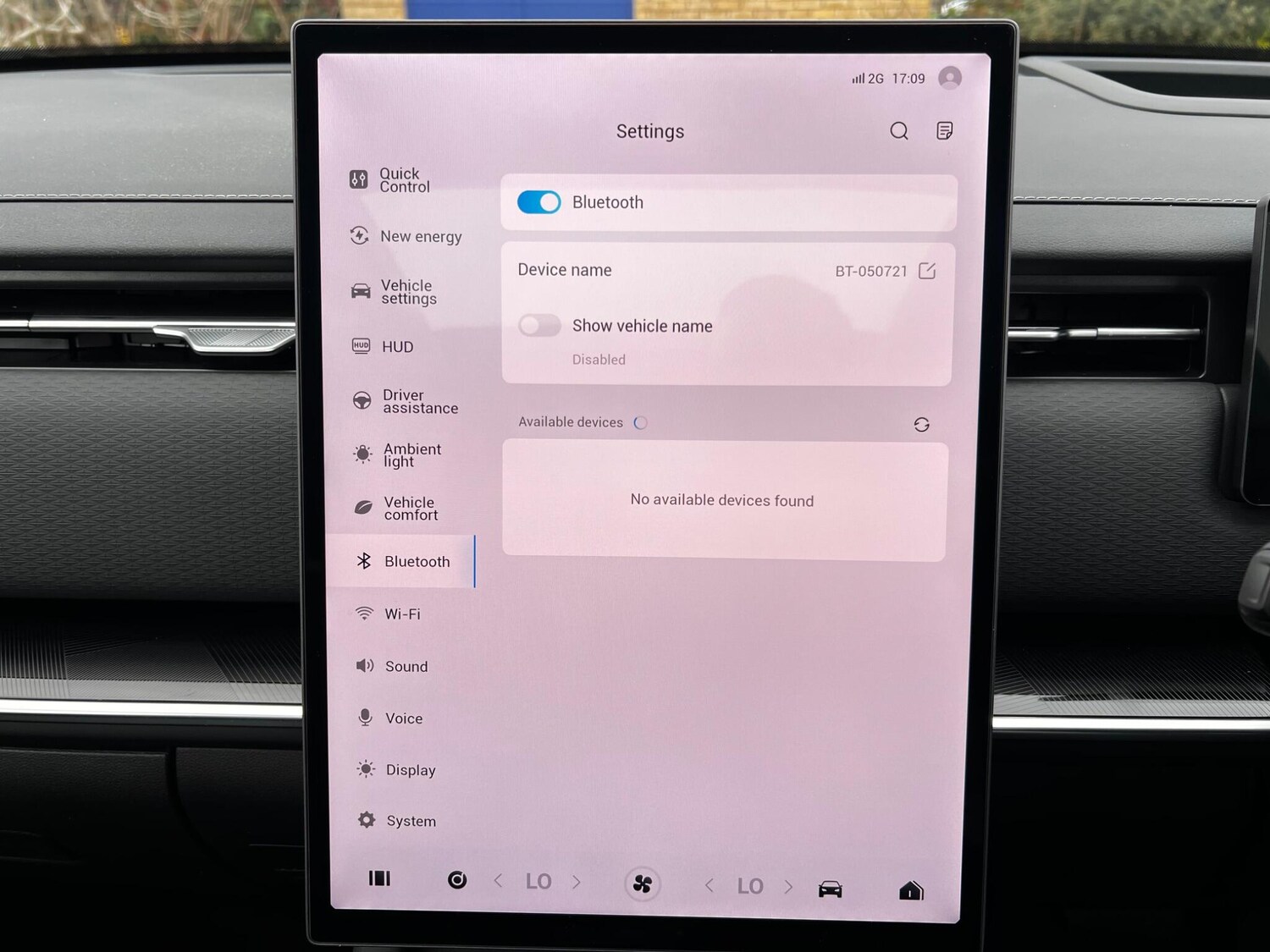 Used Jaecoo Jaecoo 7 2026 for sale - 78108469: Photo 64