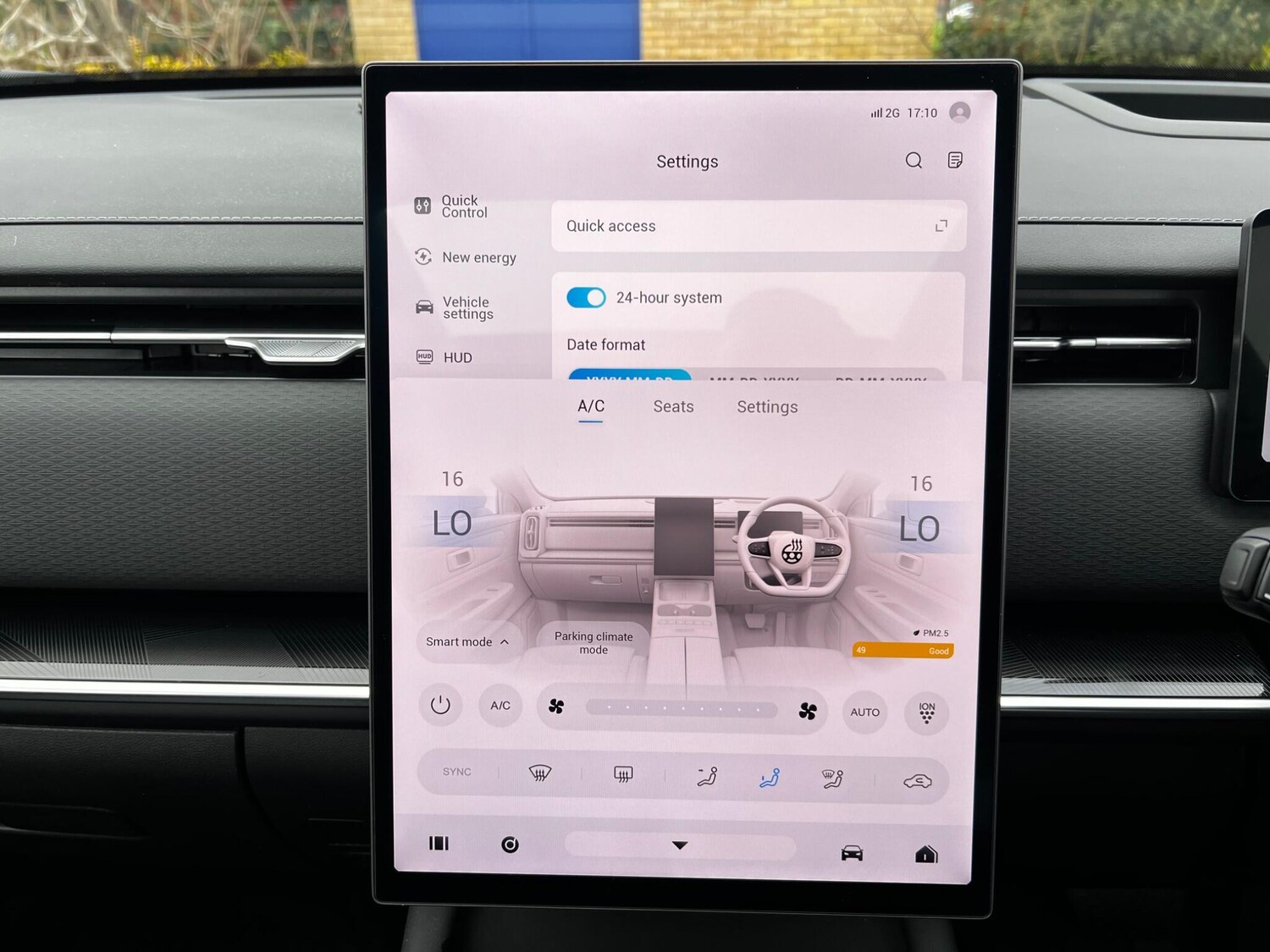 Used Jaecoo Jaecoo 7 2026 for sale - 78108469: Photo 73