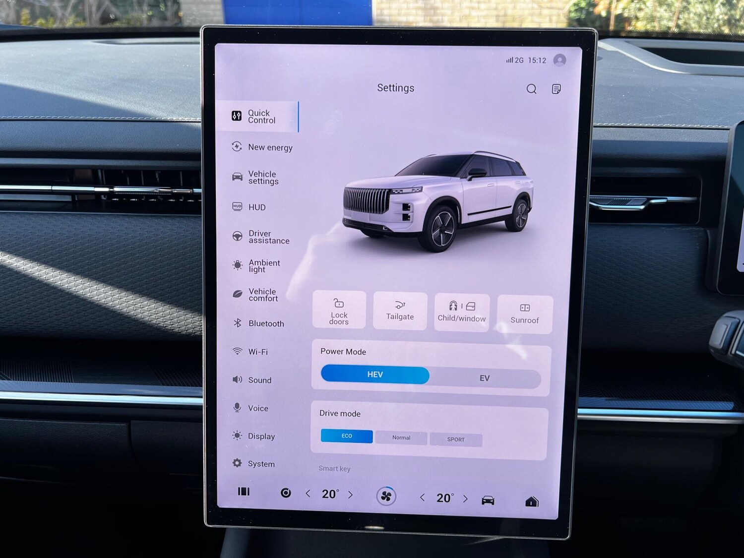 Used Jaecoo Jaecoo 7 2026 for sale - 78108456: Photo 41